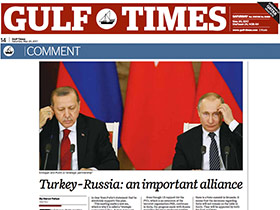 تركيا وروسيا: تحالف مهم