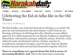 Müslümanlar kurban bayramının coşkusunu İslam aleminin bayramlarına kavuşmak için yaşamalılar