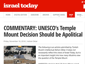 UNESCO’s Temple Mount Decision Should be Apolitical