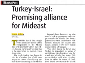 Turkey-Israel: Promising Alliance for Middle East