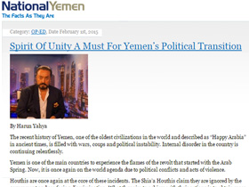 Spirit Of Unity A Must For Yemen’s Political Trans