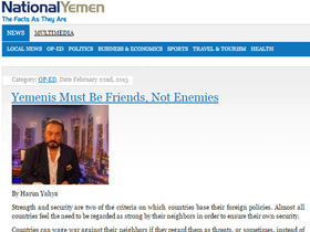 Yemenliler Birbirinin Düşmanı Değil, Kardeşi Olmalı