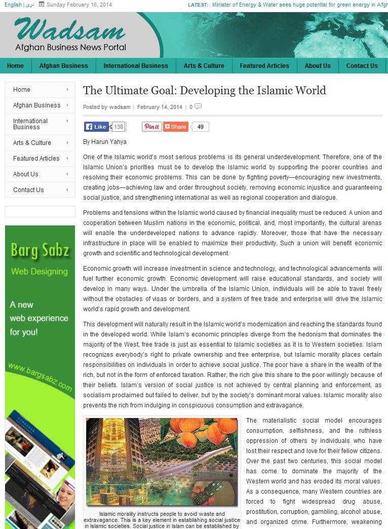 The Ultimate Goal: Developing the Islamic World