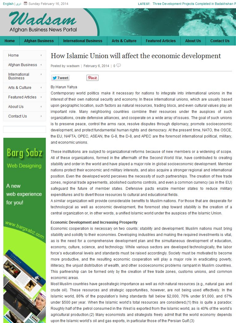 How Islamic Union will affect the economic develop