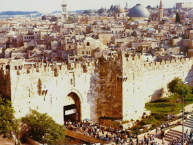 Kudüs'ün kapıları