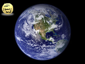 The earth's geoid shape