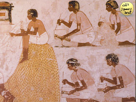 Haman und alte ägyptische inschriften