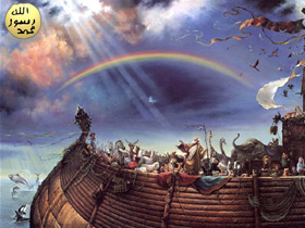 Le deluge de Noe