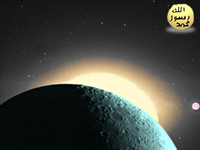 Les differences structurelles entre  le soleil, la lune et les etoiles