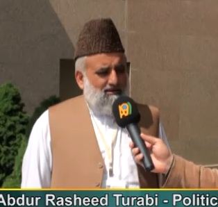 Politician of Kashmir, Abdur Rasheed Turabi