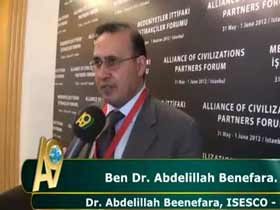 ISESCO - Morocco, Dr. Abdelillah Beenefara