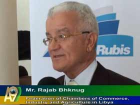 Federation of Chambers of Commerce, Industry and Agriculture in Libya, Rajab Bhknug
