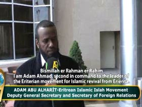 Adam Abu Alharit - Eritrean Islamic Islah Movement Deputy General Secretary