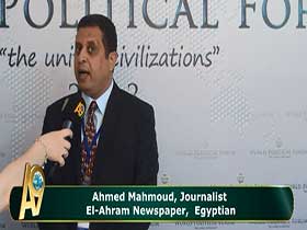Ahmed Mahmoud, Journalist , El Ahram Newspaper, Egyptian