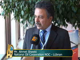 Ahmet Shawki, National Oil Corporation NOC – Lübnan