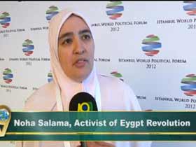 Mısır Devrimi Aktivisti, Noha Salama