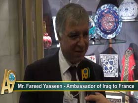 Ambassador of Iraq to France, Fareed Yasseen
