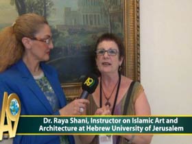 Dr. Raya Shani, Instructor on Islamic Art and Architecture at Hebrew University of Jerusalem
