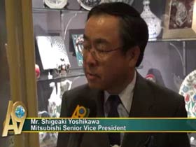 Mitsubishi Senior Vice President, Shigeaki Yoshikawa