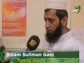 Imam Suliman Gani, Tooting İslamic Center, London