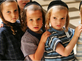 İsrail devletini ateist, mason, dinsiz birileri yö
