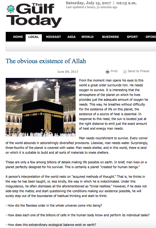 The obvious existence of Allah