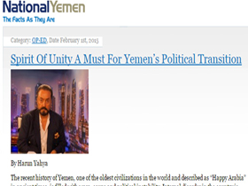 Yemen Siyasi Geçiş Sürecini Başarıyla Tamamlamalı