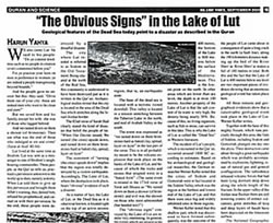 Lut Gölü'ndeki Apaçık Deliller, Gözdeki Mucize