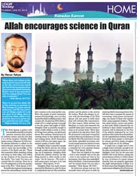 Allah Encourages Science in The Quran