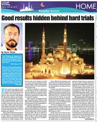 Good Results Hidden Behind Hard Trials