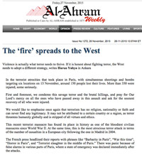The 'Fire' Spreads to the West