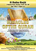 A Conference Was Held On Allahs Miracles in The Quran At Al Madina Masjid in London 