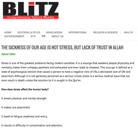 The sickness of our age is not stress, but lack of trust in Allah