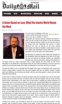 A Union Based on Love: What the Islamic World Need