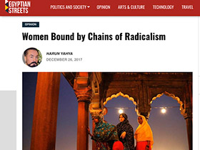 Radikalizmin Zincirleri Altında Ezilen Kadın