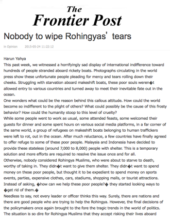Nobody to wipe Rohingyas' tears
