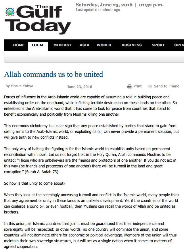 Allah commands us to be united