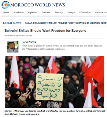 Bahreynli Şiiler Herkes İçin Özgürlük İstemeli