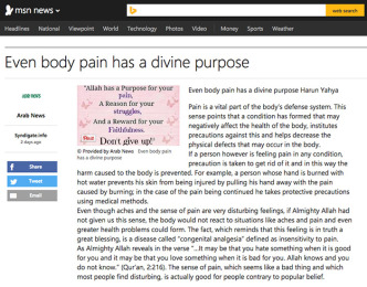 Even body pain has a divine purpose