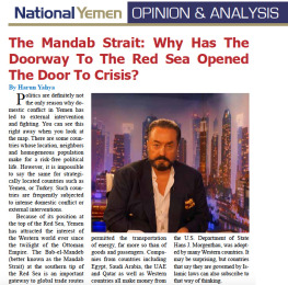 The Mandab Strait: Why Has The Doorway To The Red Sea Opened The Door   To Crisis?