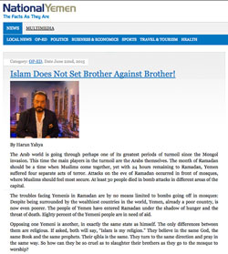 Islam Does Not Set Brother against Brother!