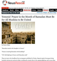 Yemenis’ Prayer in the Month of Ramadan Must Be for All Muslims to Be United