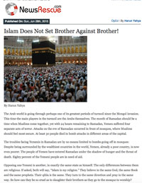 Islam Does Not Set Brother Against Brother!