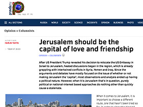 Jerusalem should be the capital of love and friendship