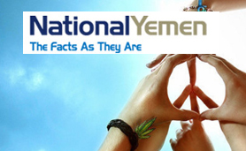 Yemenis Must Be Friends, Not Enemies