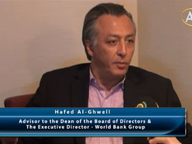 Hafed Al-Ghwell, Dünya Bankası Grubunda Yönetim Kurulu Danışmanı ve İcra Direktörü