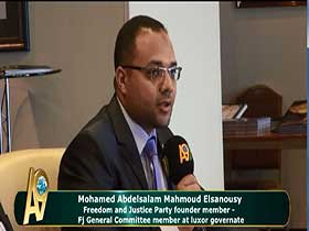 Mohamed Abdelsalam Mahmoud Elsanousy Freedom and Justice Party founder member -  Fj General Committee member at luxor governate
