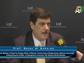 Prof. Nazar Al Baharna, Bahreyn Eski Dışişleri Bakanı, ICD Danışma Kurulu Üyesi