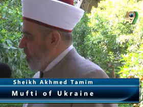 Sheikh Akhmed Tamim, Mufti of Ukraine