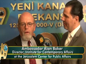 Ambassador Alan Baker, Director, Institute for Contemporary Affairs  